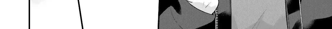 Combini de Kimi to no 5 fun kan Chapter 88 page 4 - 