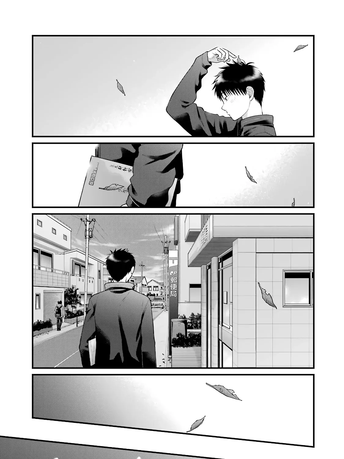 Combini de Kimi to no 5 fun kan Chapter 88 page 5 - 