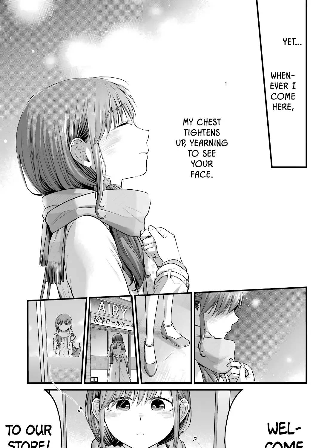 Combini de Kimi to no 5 fun kan Chapter 89 page 14 - 