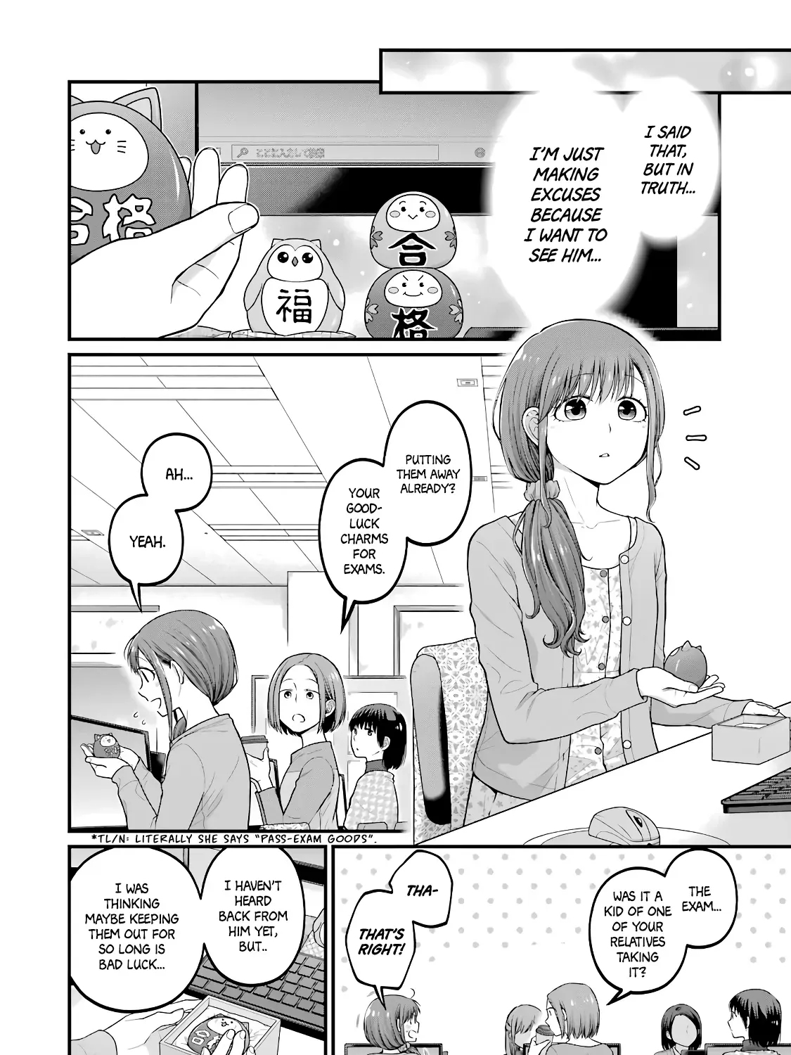 Combini de Kimi to no 5 fun kan Chapter 89 page 8 - 