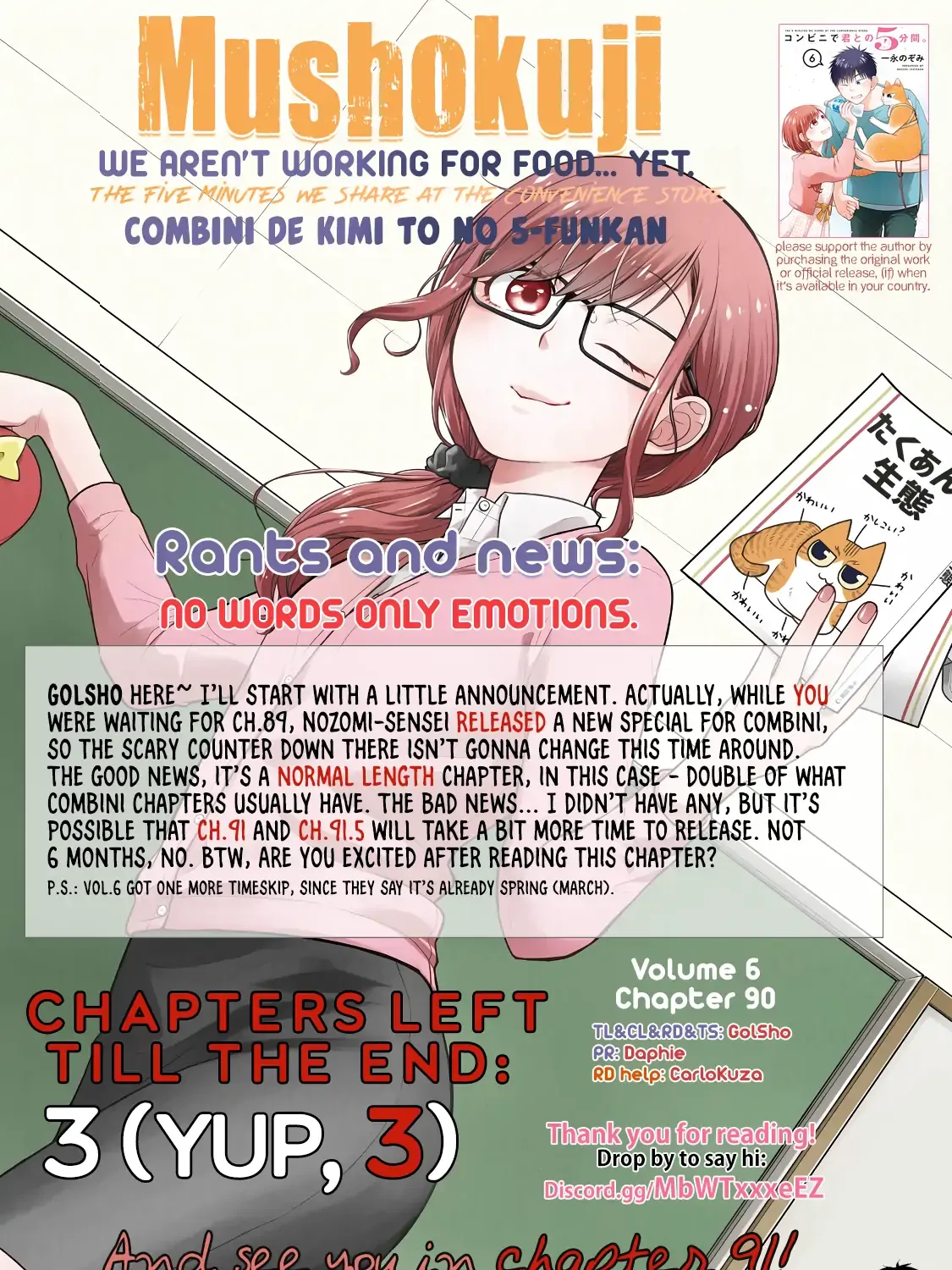 Combini de Kimi to no 5 fun kan Chapter 90 page 21 - 