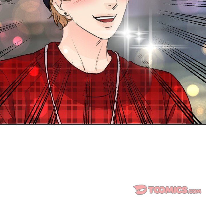 Read Come Be My Teacher chapter 12 image 31 on Lezhin