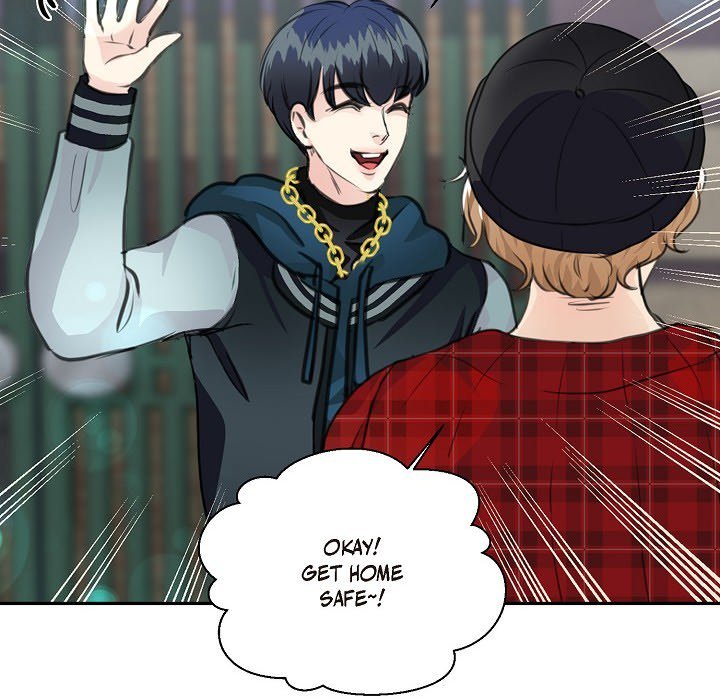 Read Come Be My Teacher chapter 12 image 78 on Lezhin