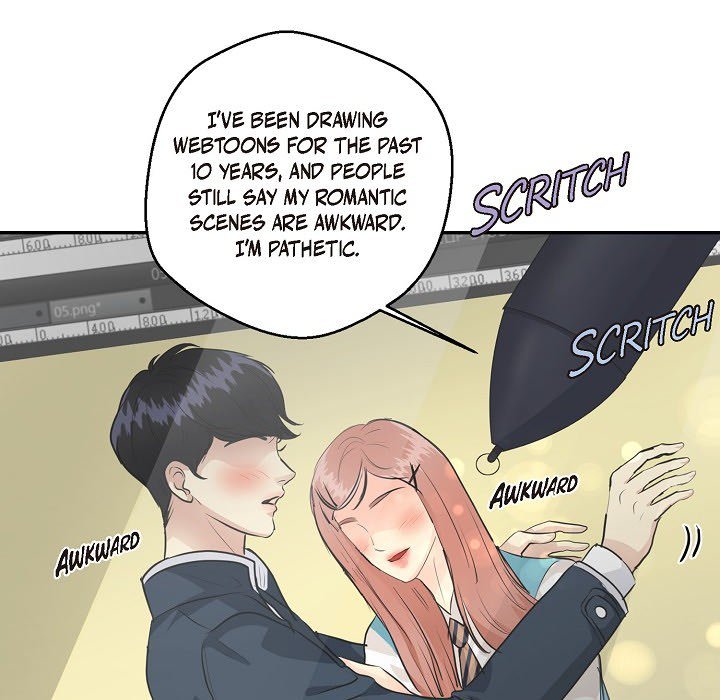 Read Come Be My Teacher chapter 15 image 5 on Lezhin