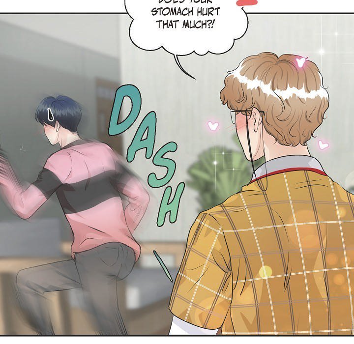 Read Come Be My Teacher chapter 15 image 70 on Lezhin