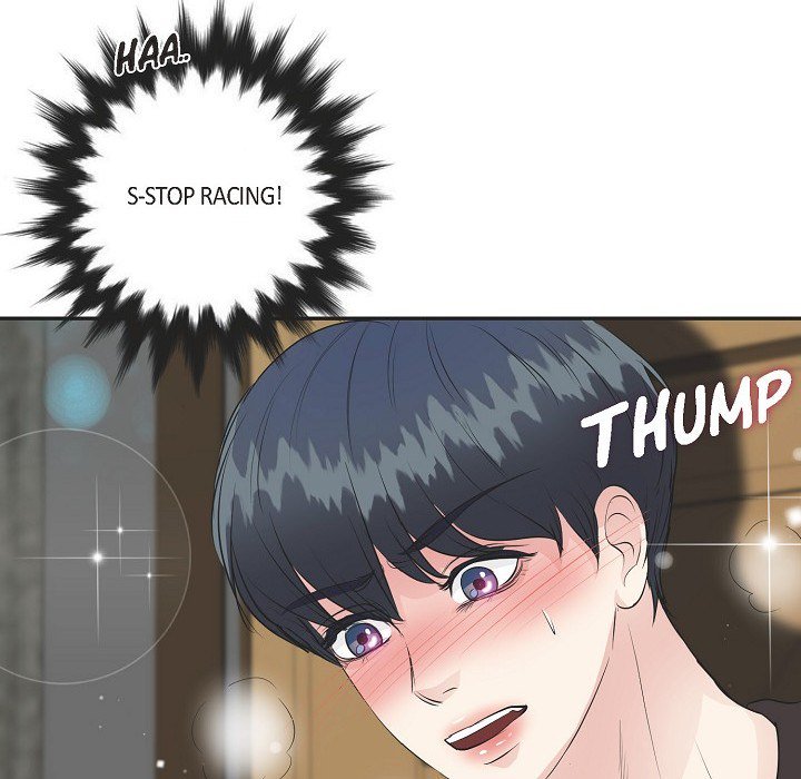 Read Come Be My Teacher chapter 15 image 74 on Lezhin