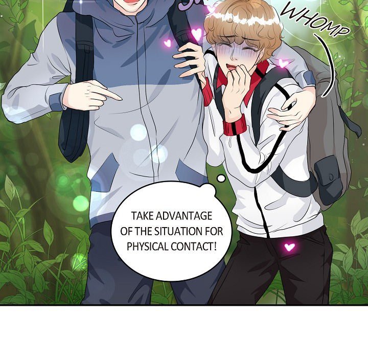 Read Come Be My Teacher chapter 16 image 17 on Lezhin