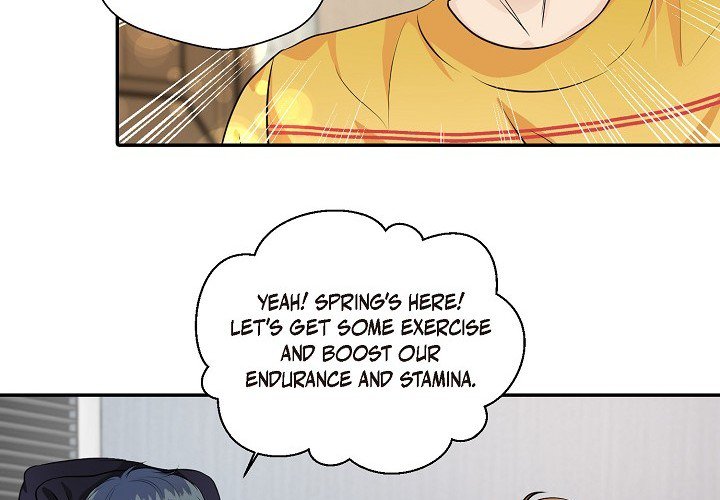 Read Come Be My Teacher chapter 16 image 3 on Lezhin