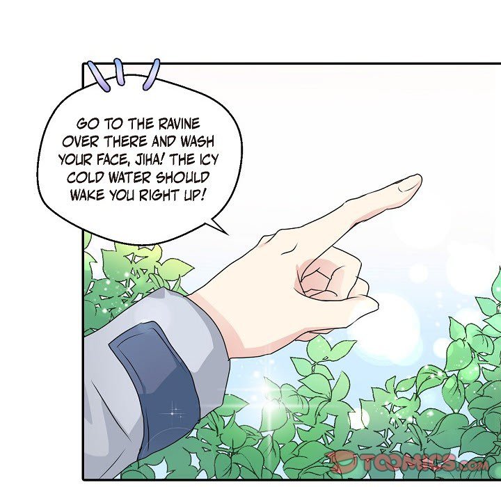 Read Come Be My Teacher chapter 16 image 31 on Lezhin