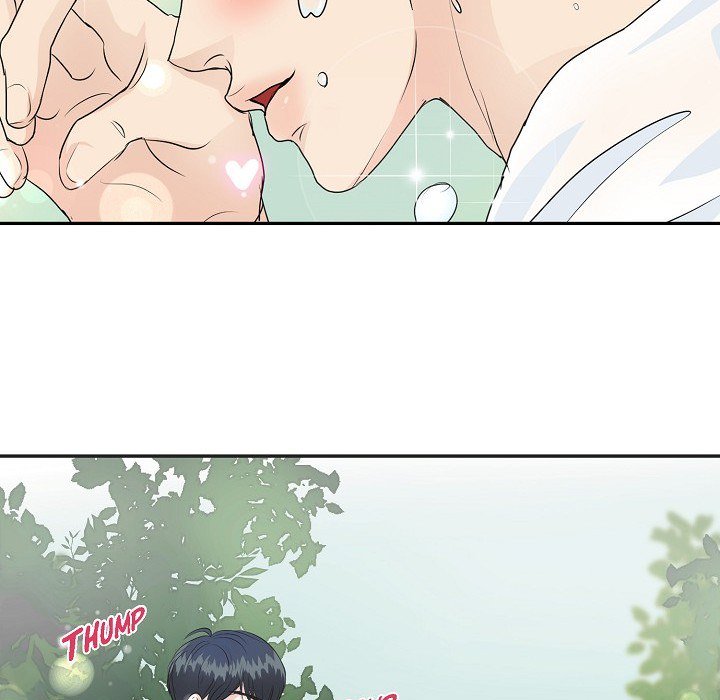 Read Come Be My Teacher chapter 16 image 56 on Lezhin