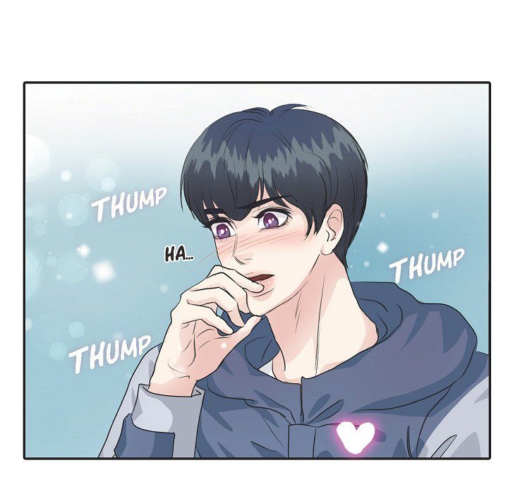 Read Come Be My Teacher chapter 16 image 60 on Lezhin