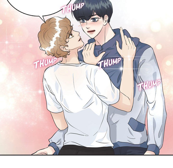 Read Come Be My Teacher chapter 16 image 76 on Lezhin