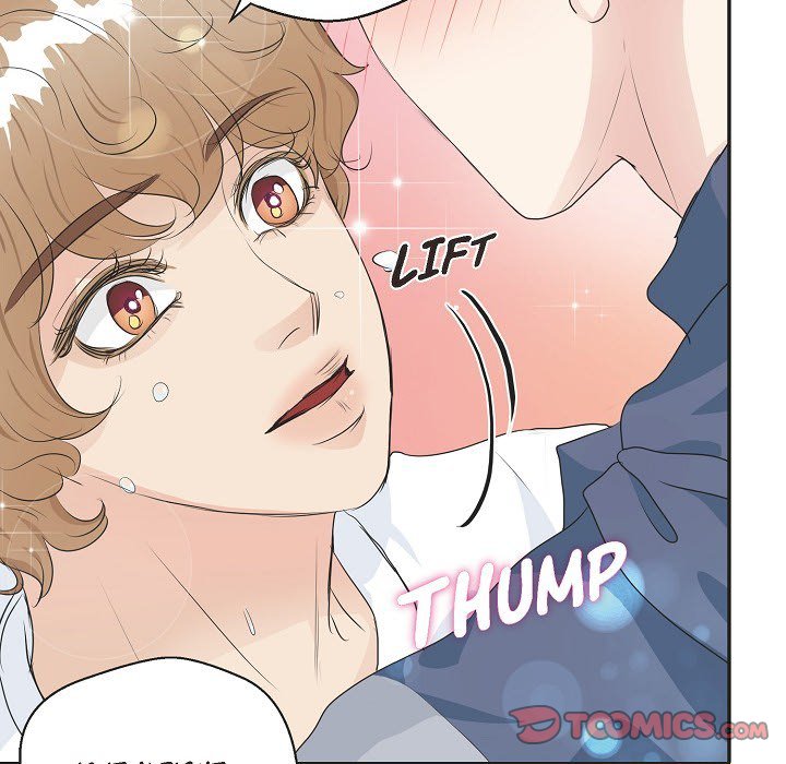 Read Come Be My Teacher chapter 16 image 79 on Lezhin