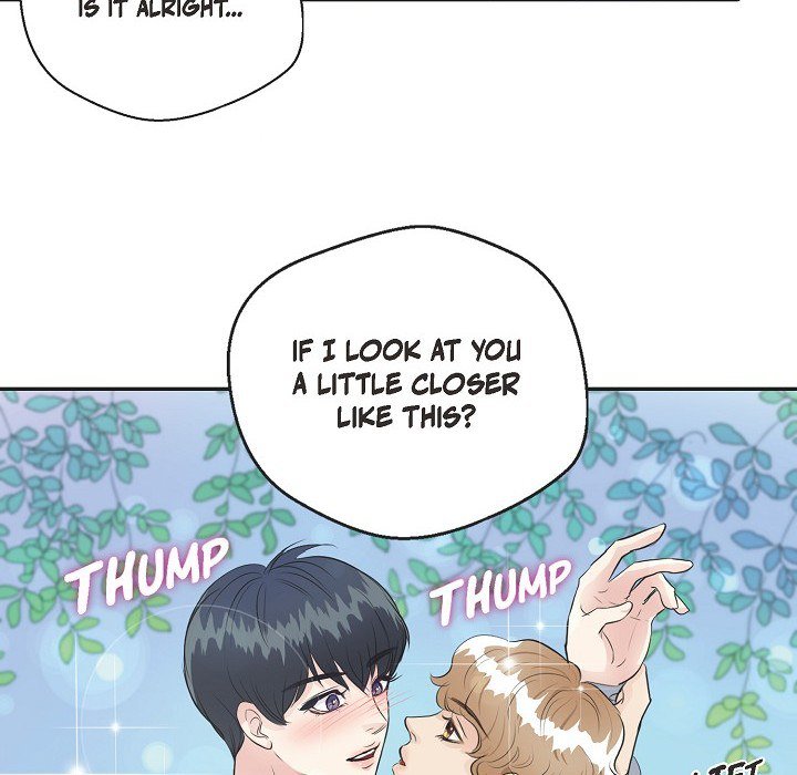 Read Come Be My Teacher chapter 16 image 80 on Lezhin