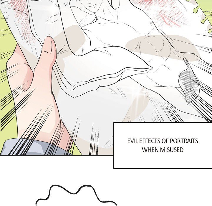 Read Come Be My Teacher chapter 17 image 11 on Lezhin