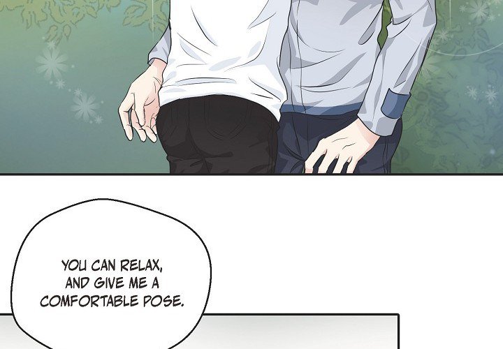 Read Come Be My Teacher chapter 17 image 2 on Lezhin