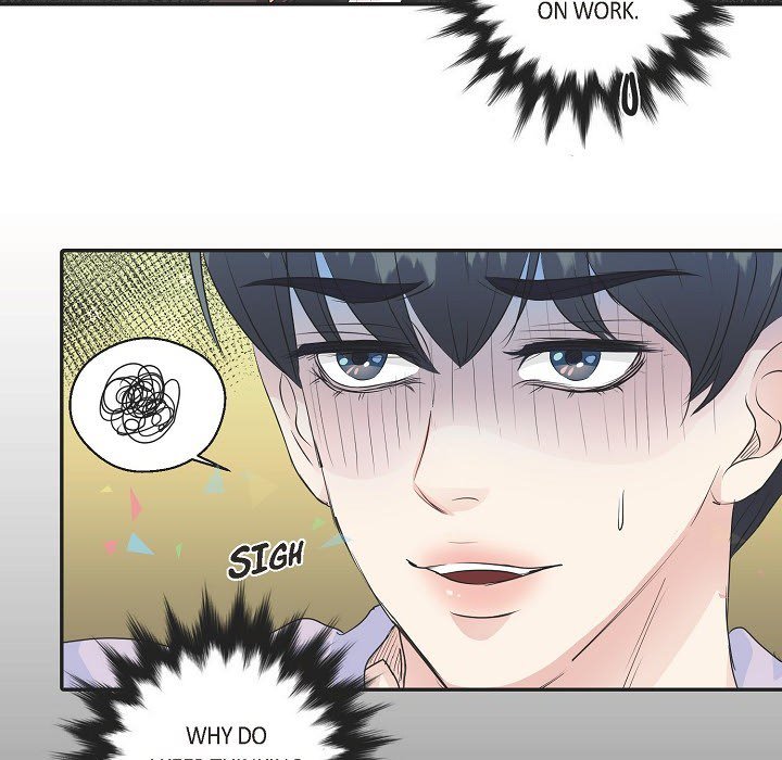 Read Come Be My Teacher chapter 17 image 23 on Lezhin