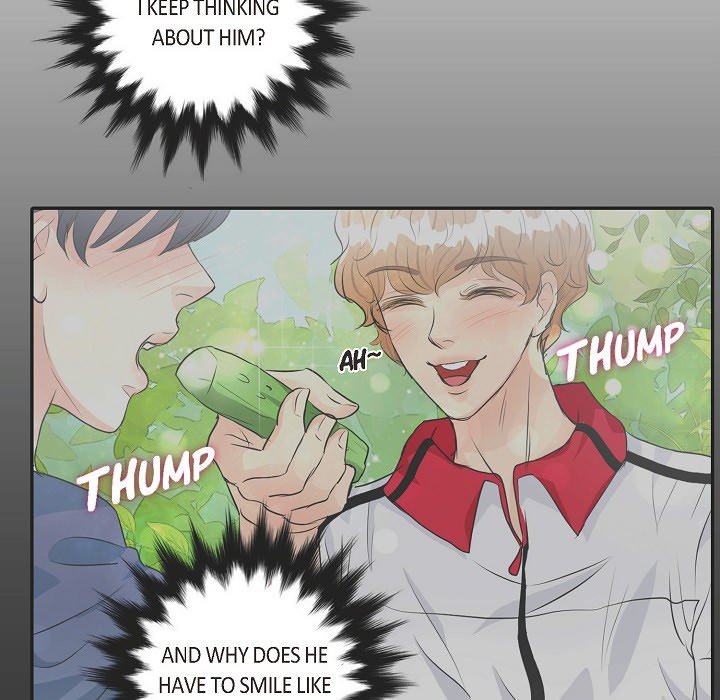 Read Come Be My Teacher chapter 17 image 24 on Lezhin