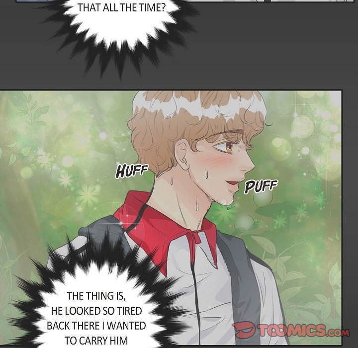 Read Come Be My Teacher chapter 17 image 25 on Lezhin