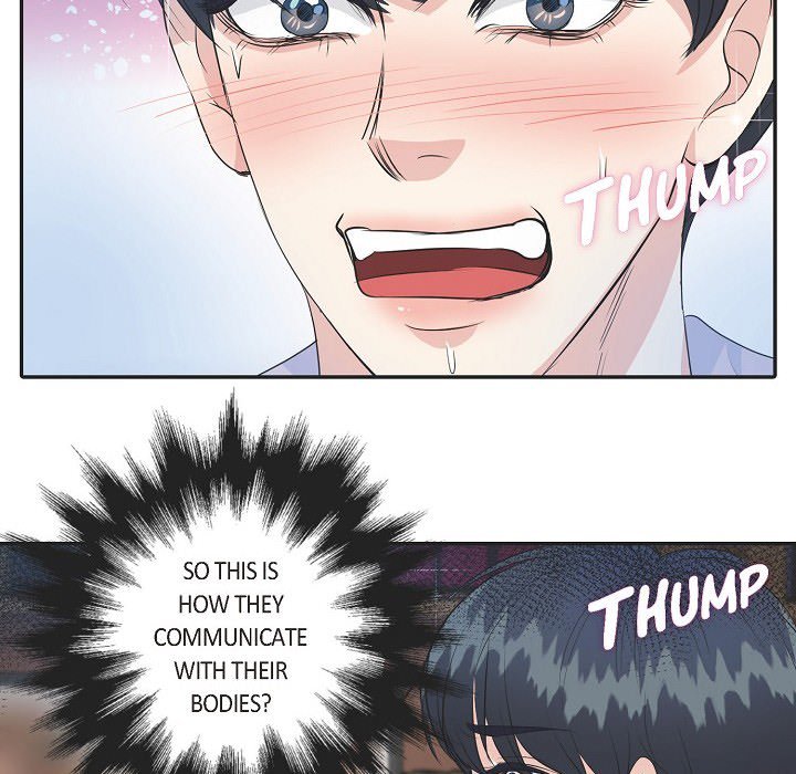 Read Come Be My Teacher chapter 17 image 44 on Lezhin