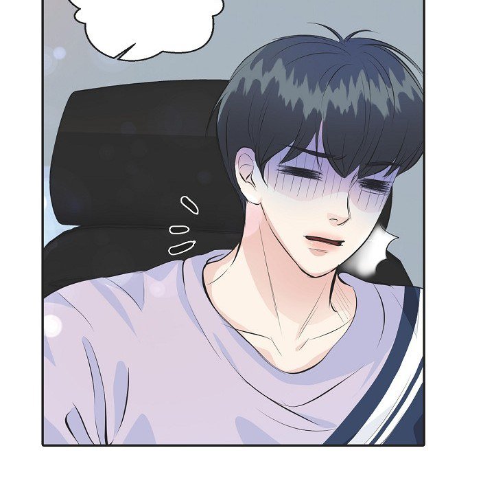 Read Come Be My Teacher chapter 17 image 56 on Lezhin