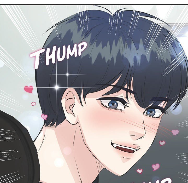 Read Come Be My Teacher chapter 17 image 57 on Lezhin