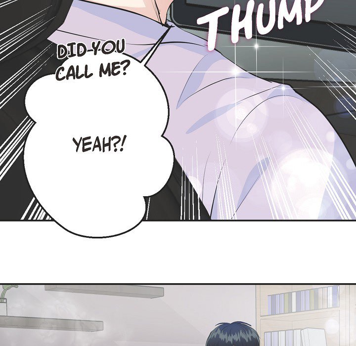 Read Come Be My Teacher chapter 17 image 58 on Lezhin