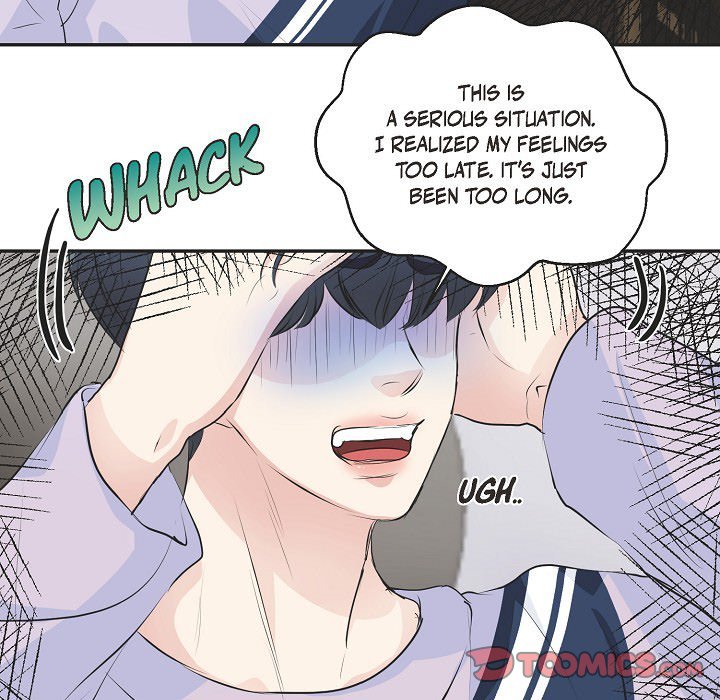 Read Come Be My Teacher chapter 17 image 61 on Lezhin