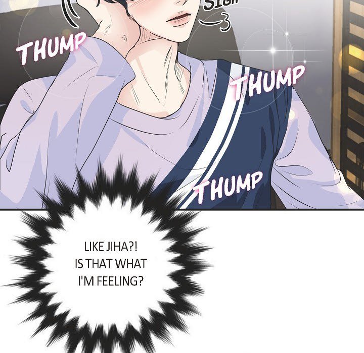 Read Come Be My Teacher chapter 17 image 63 on Lezhin