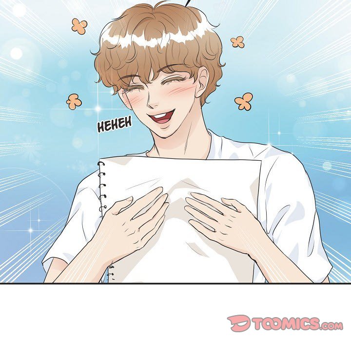 Read Come Be My Teacher chapter 17 image 7 on Lezhin