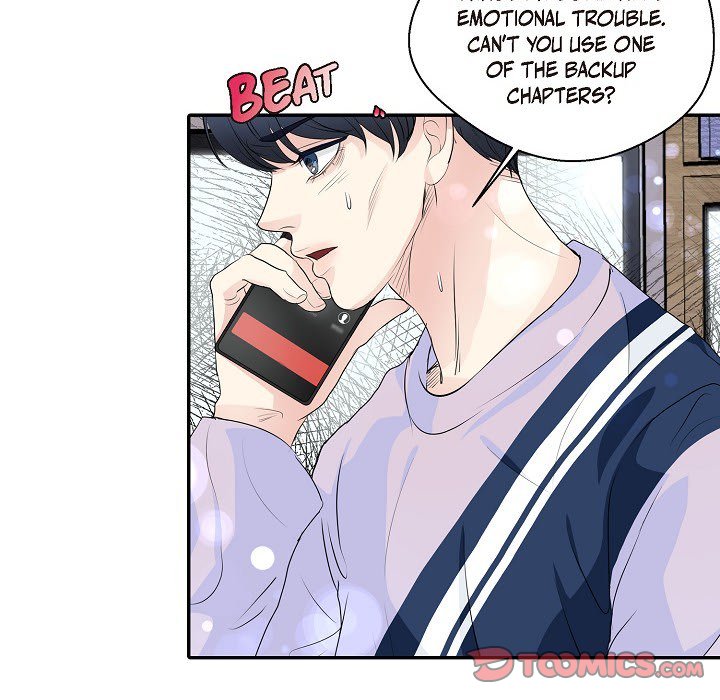 Read Come Be My Teacher chapter 17 image 73 on Lezhin