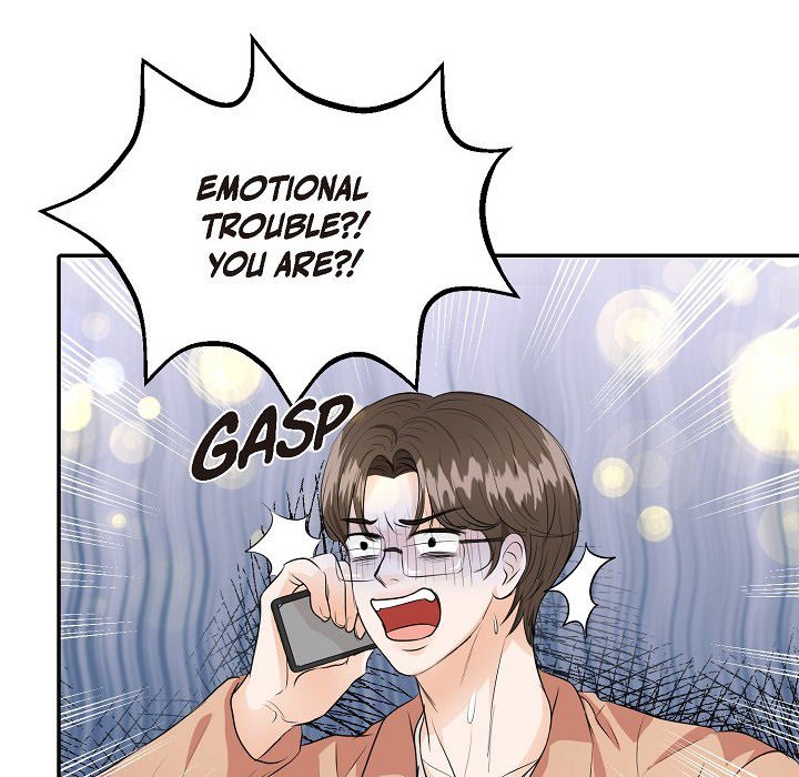 Read Come Be My Teacher chapter 17 image 74 on Lezhin