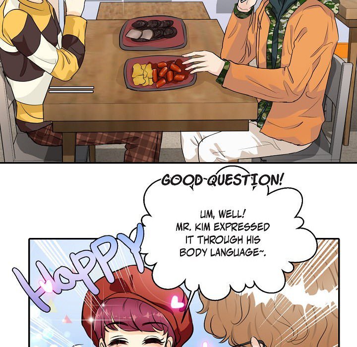 Read Come Be My Teacher chapter 18 image 10 on Lezhin