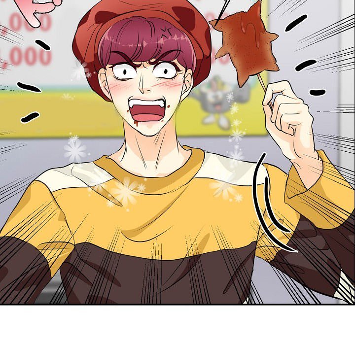 Read Come Be My Teacher chapter 18 image 15 on Lezhin