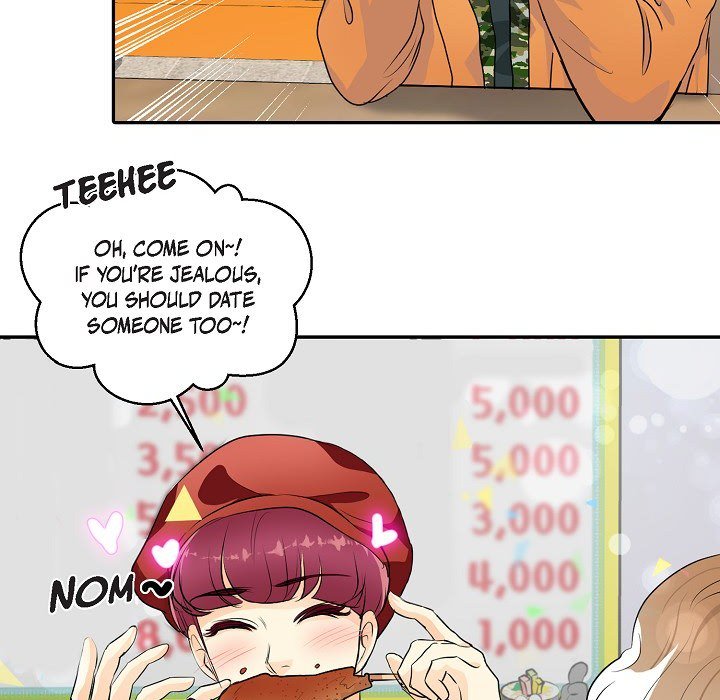 Read Come Be My Teacher chapter 18 image 17 on Lezhin