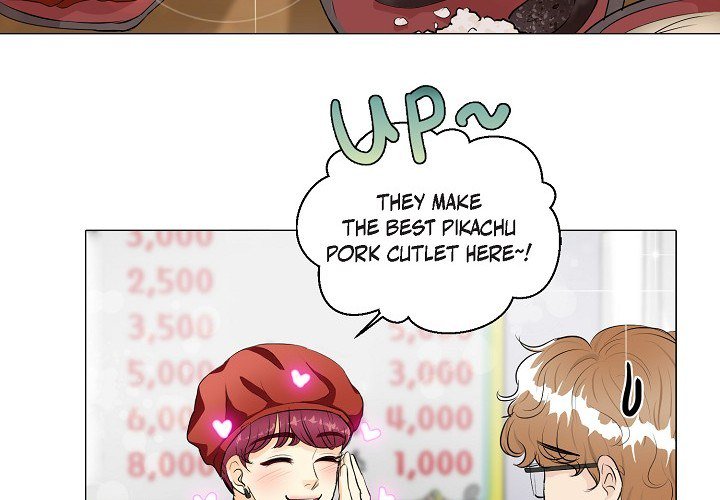 Read Come Be My Teacher chapter 18 image 2 on Lezhin