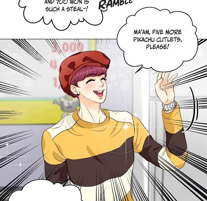 Read Come Be My Teacher chapter 18 image 4 on Lezhin