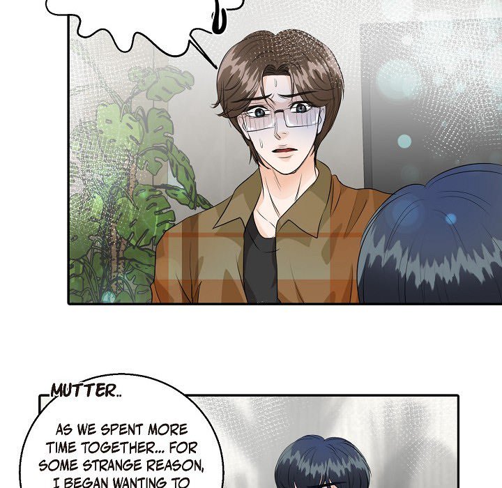 Read Come Be My Teacher chapter 18 image 44 on Lezhin
