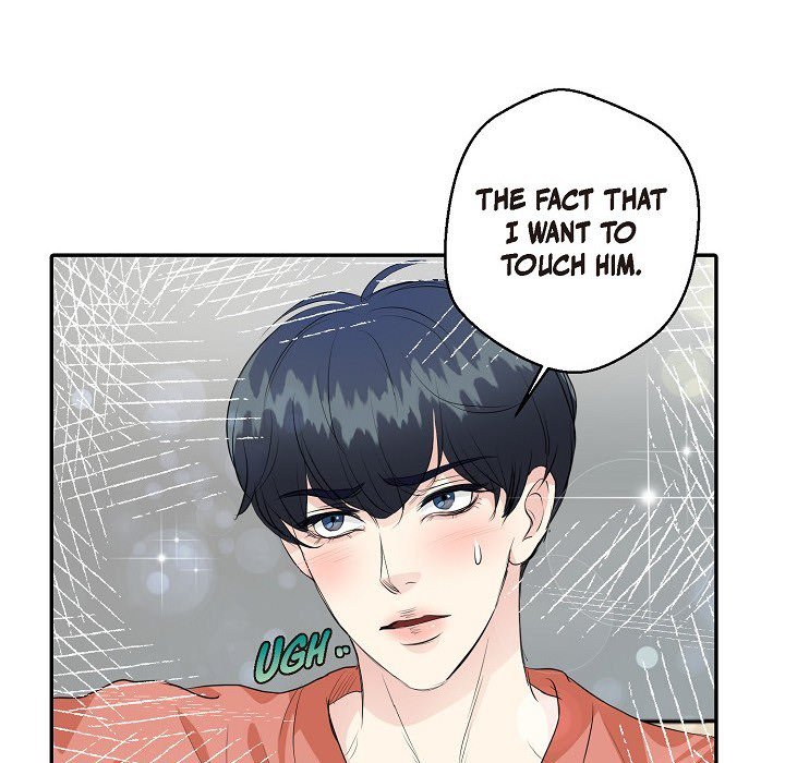 Read Come Be My Teacher chapter 18 image 53 on Lezhin