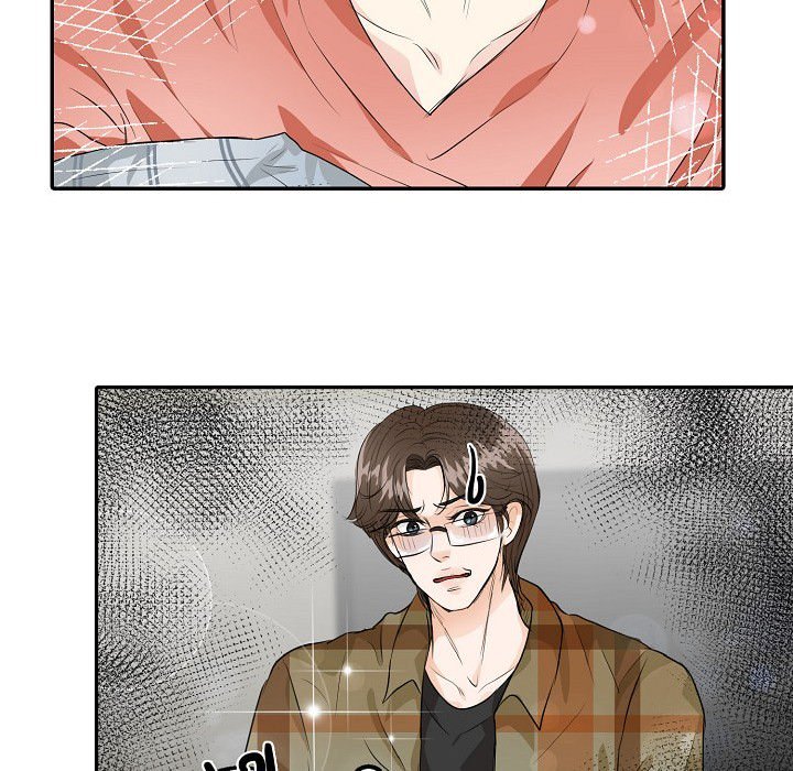 Read Come Be My Teacher chapter 18 image 54 on Lezhin