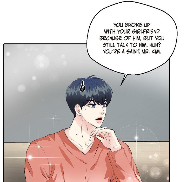 Read Come Be My Teacher chapter 18 image 65 on Lezhin