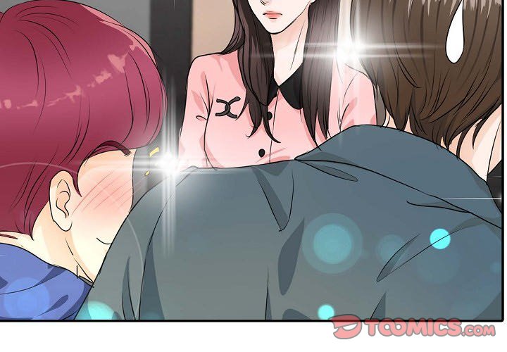 Read Come Be My Teacher chapter 20 image 1 on Lezhin