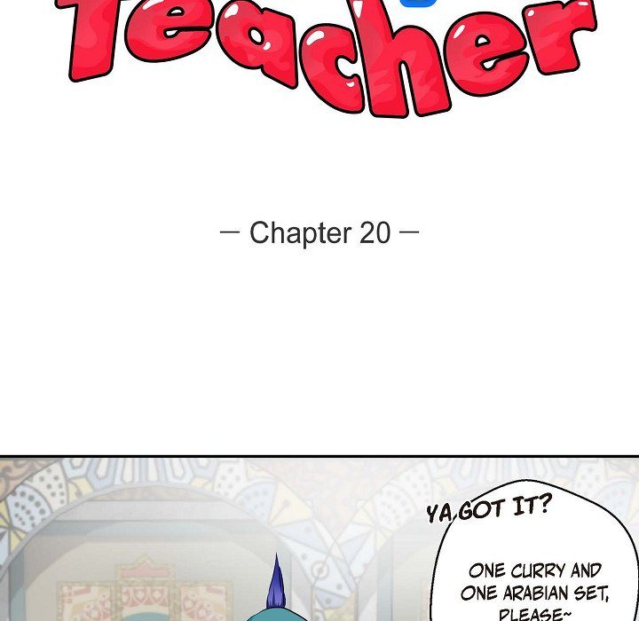 Read Come Be My Teacher chapter 20 image 17 on Lezhin