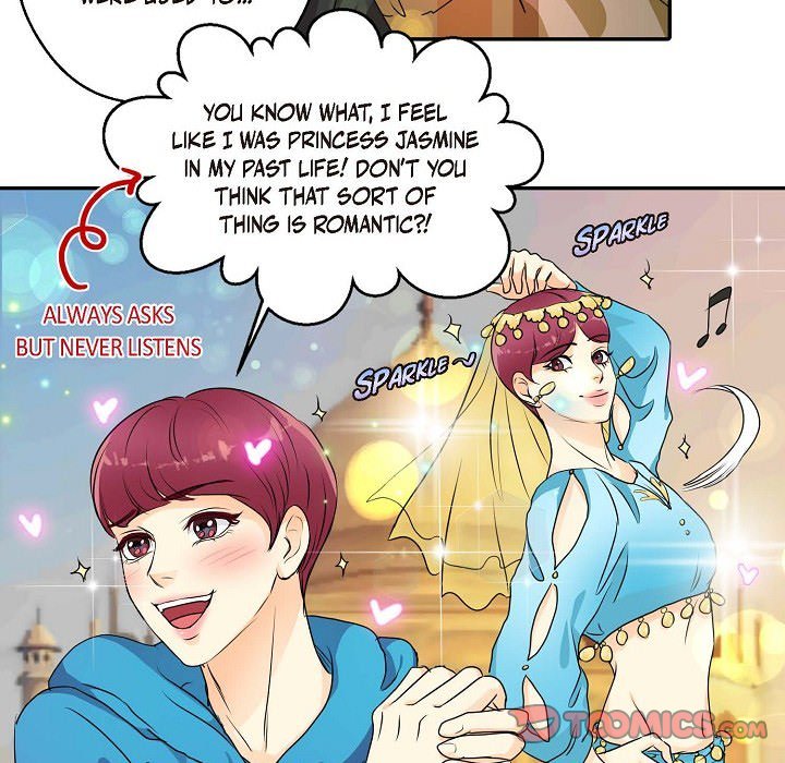 Read Come Be My Teacher chapter 20 image 25 on Lezhin