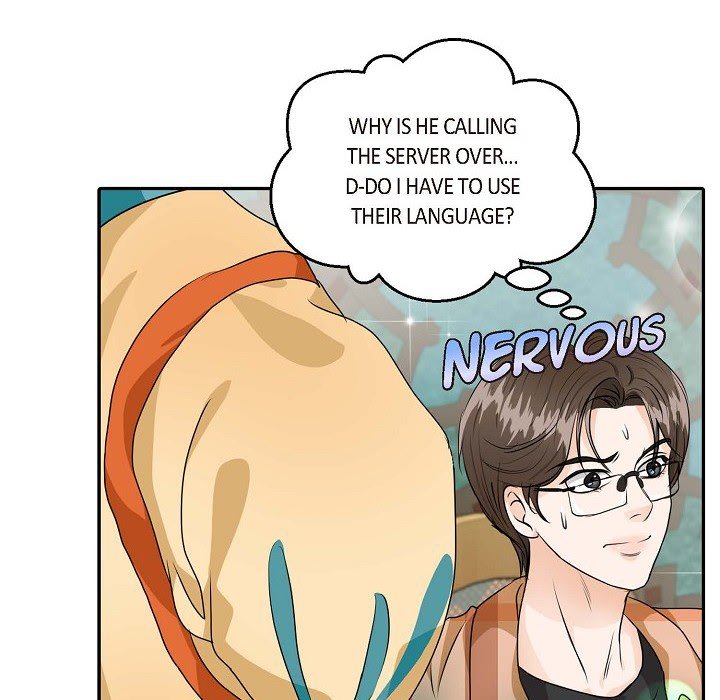Read Come Be My Teacher chapter 20 image 30 on Lezhin