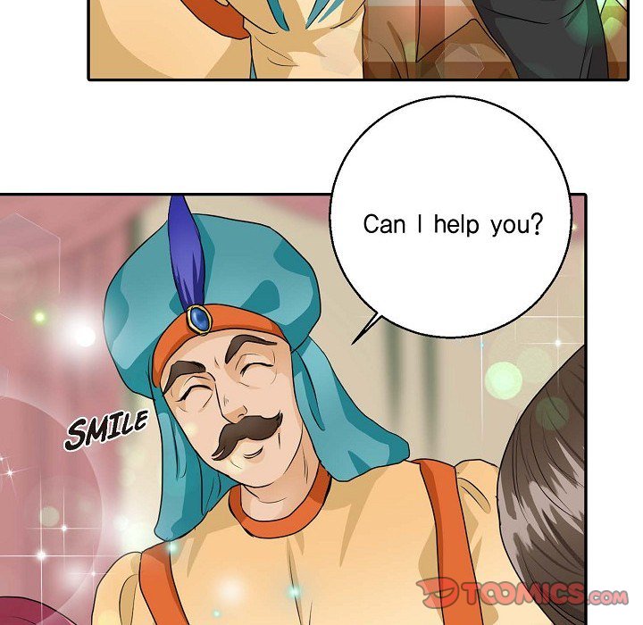 Read Come Be My Teacher chapter 20 image 31 on Lezhin