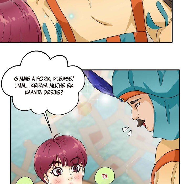 Read Come Be My Teacher chapter 20 image 32 on Lezhin