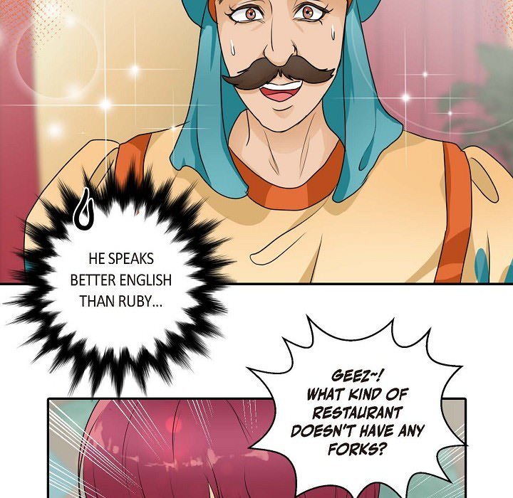 Read Come Be My Teacher chapter 20 image 34 on Lezhin
