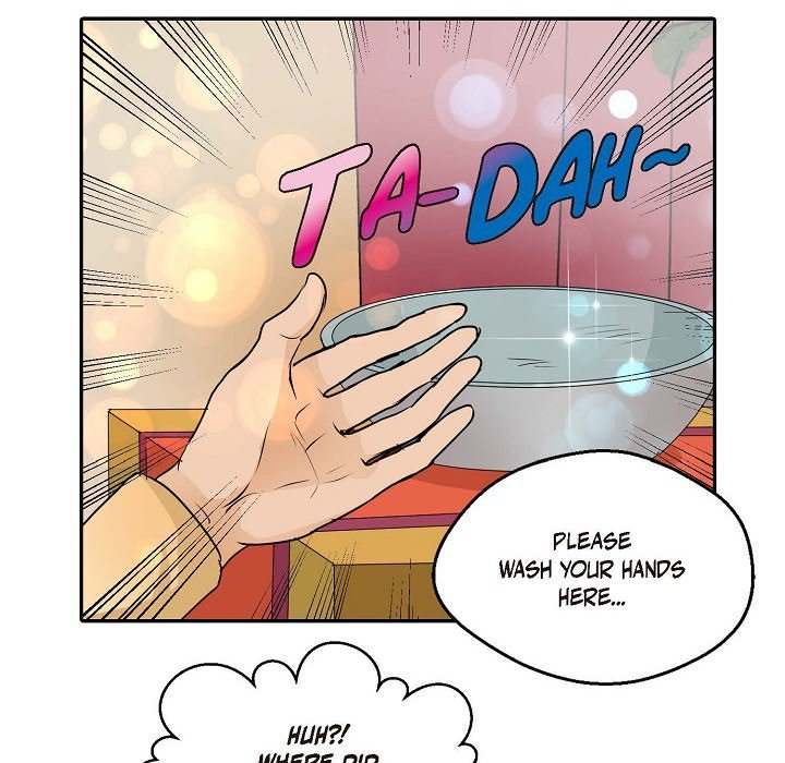 Read Come Be My Teacher chapter 20 image 36 on Lezhin