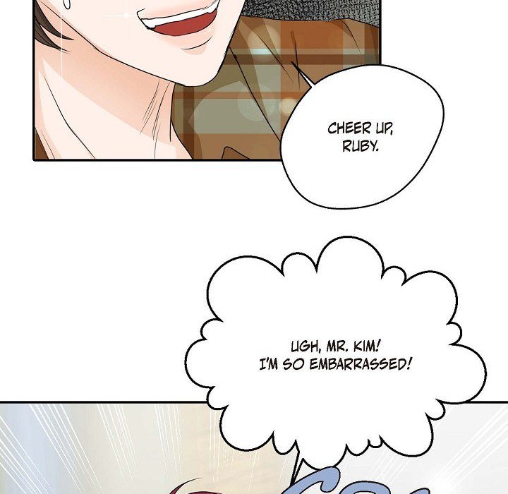 Read Come Be My Teacher chapter 20 image 68 on Lezhin